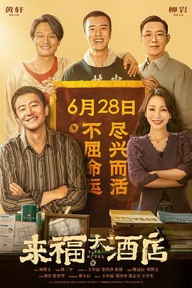 抠逼